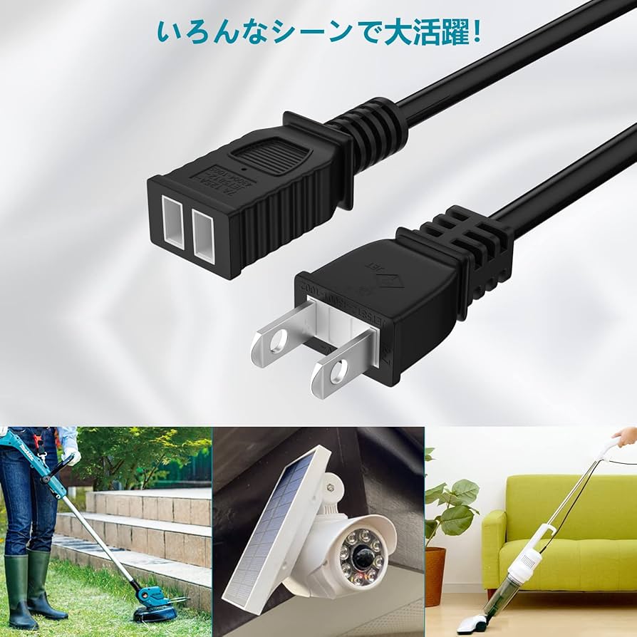 タイルメント 延長コード ケーブル 25m Amazon.co.jp: HITRENDS 延長コード 25m コードリール 25m 延長